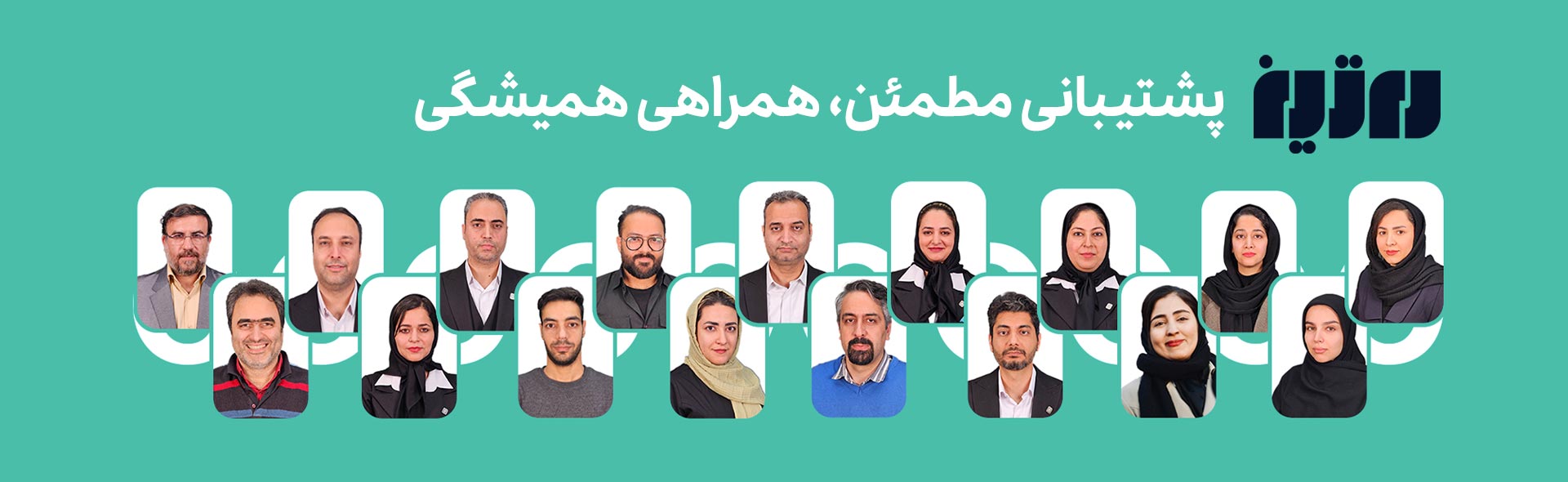 اسلایدر صفحه اصلی